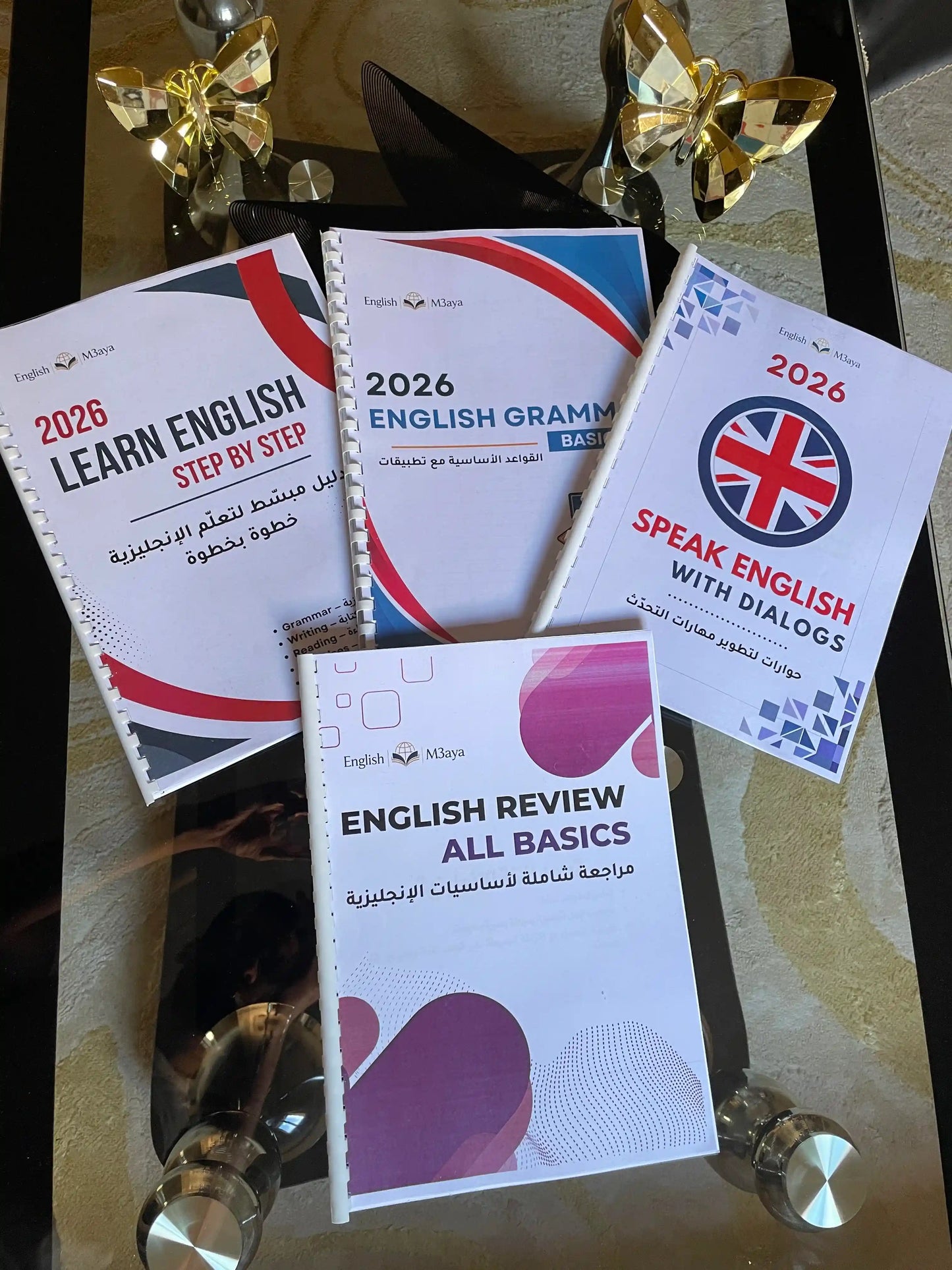 باك 7 كتب — الحل النهائي لمشكل تعلم الإنجليزية من الصفر